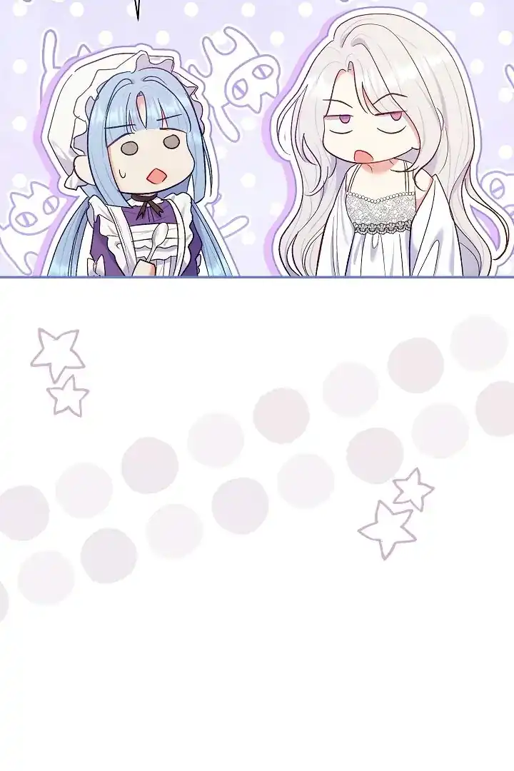 The Villainess’s Blind Date Is Too Perfect Chapter 60 - Page 76