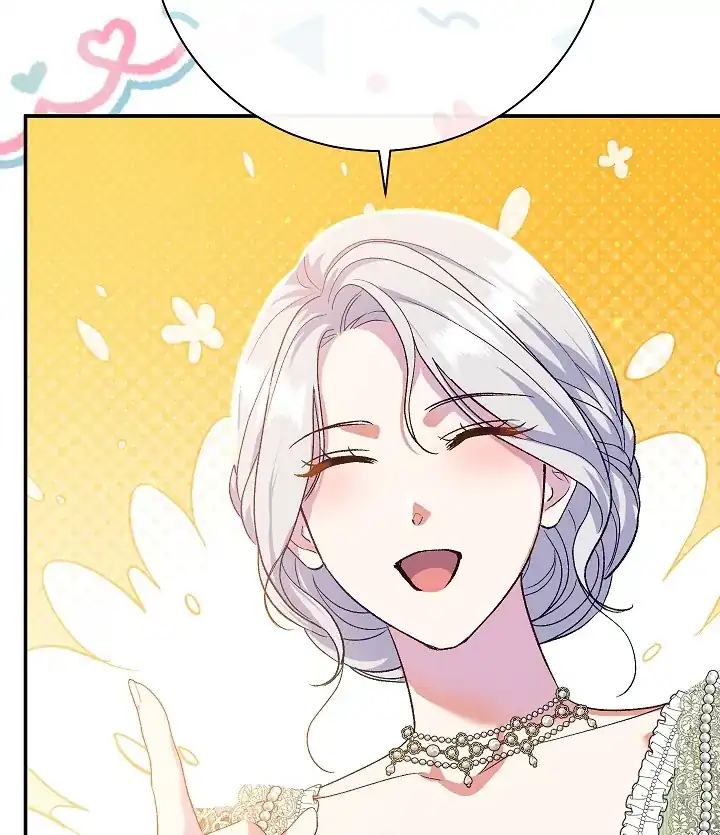 The Villainess’s Blind Date Is Too Perfect Chapter 61 - Page 37