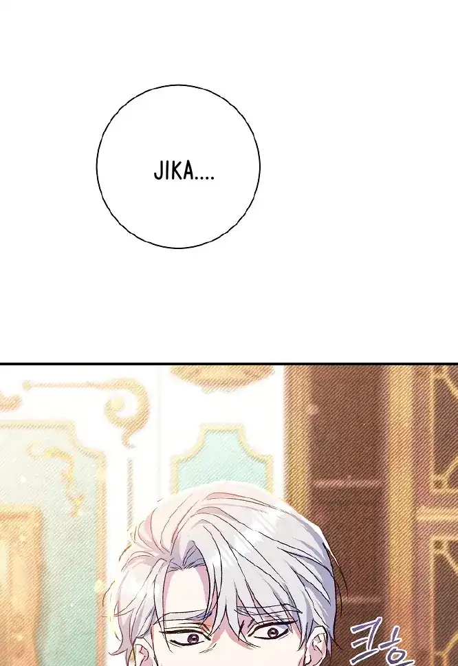 The Villainess’s Blind Date Is Too Perfect Chapter 61 - Page 42