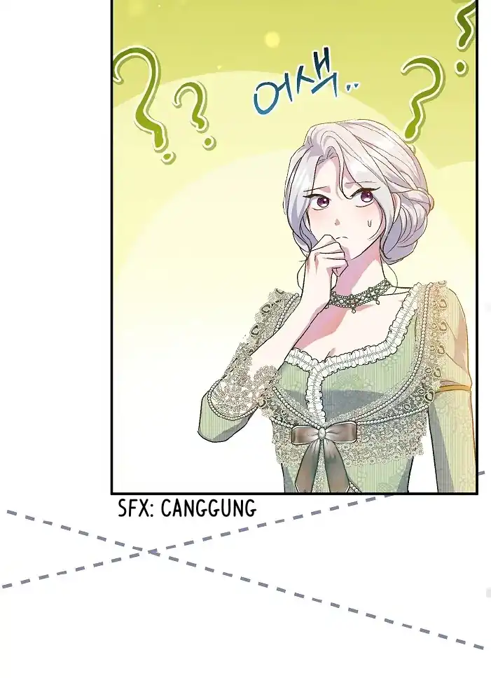 The Villainess’s Blind Date Is Too Perfect Chapter 61 - Page 47