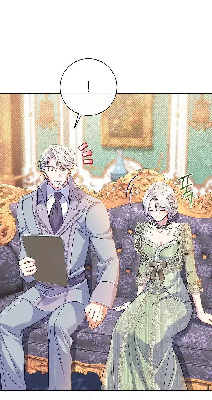 The Villainess’s Blind Date Is Too Perfect Chapter 61 - Page 48