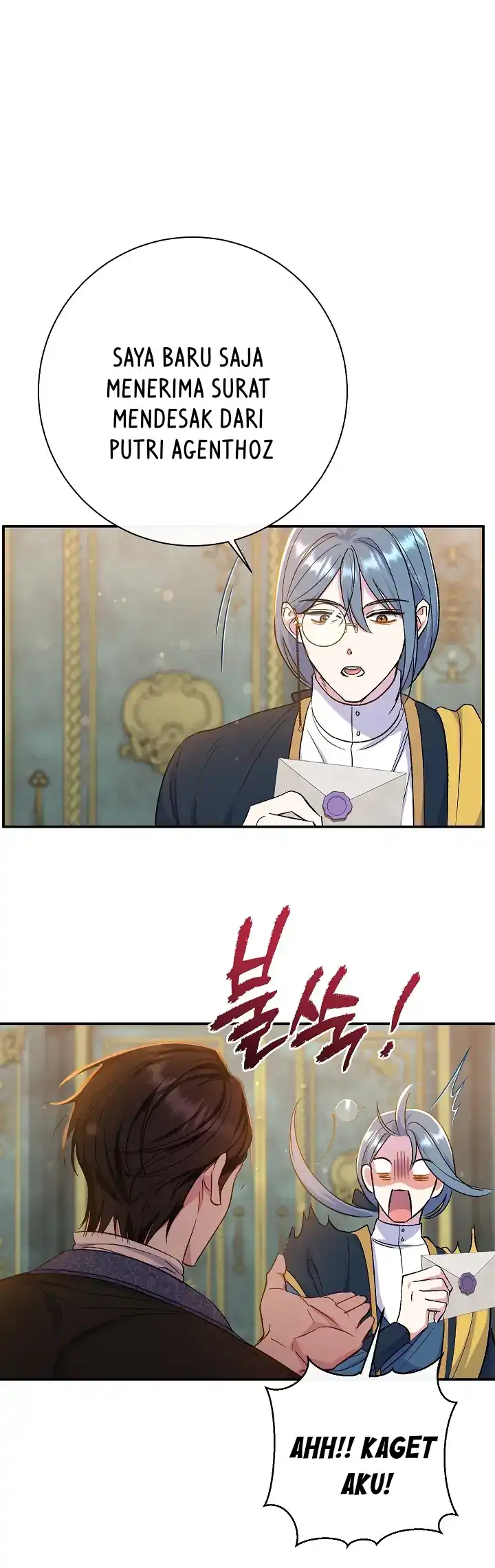 The Villainess’s Blind Date Is Too Perfect Chapter 61 - Page 76