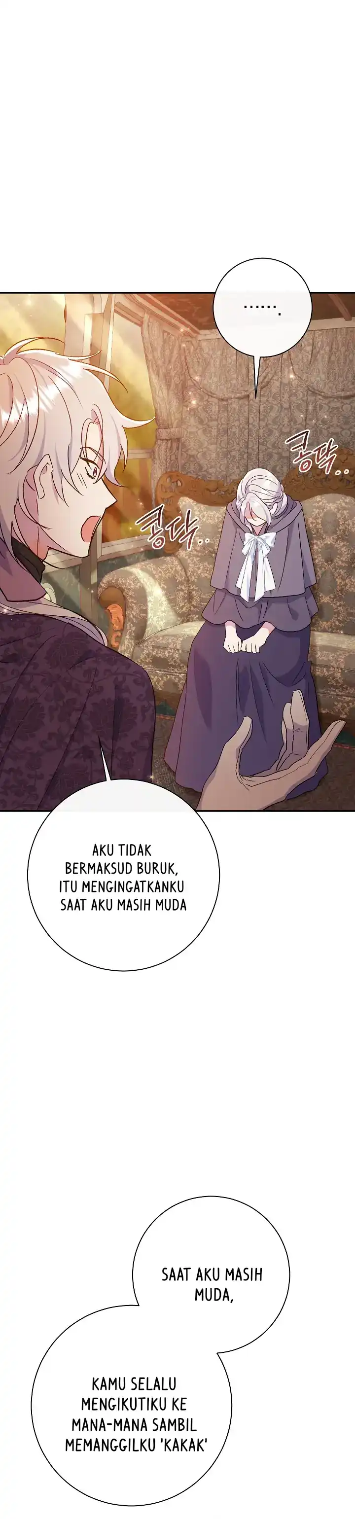 The Villainess’s Blind Date Is Too Perfect Chapter 62 - Page 12