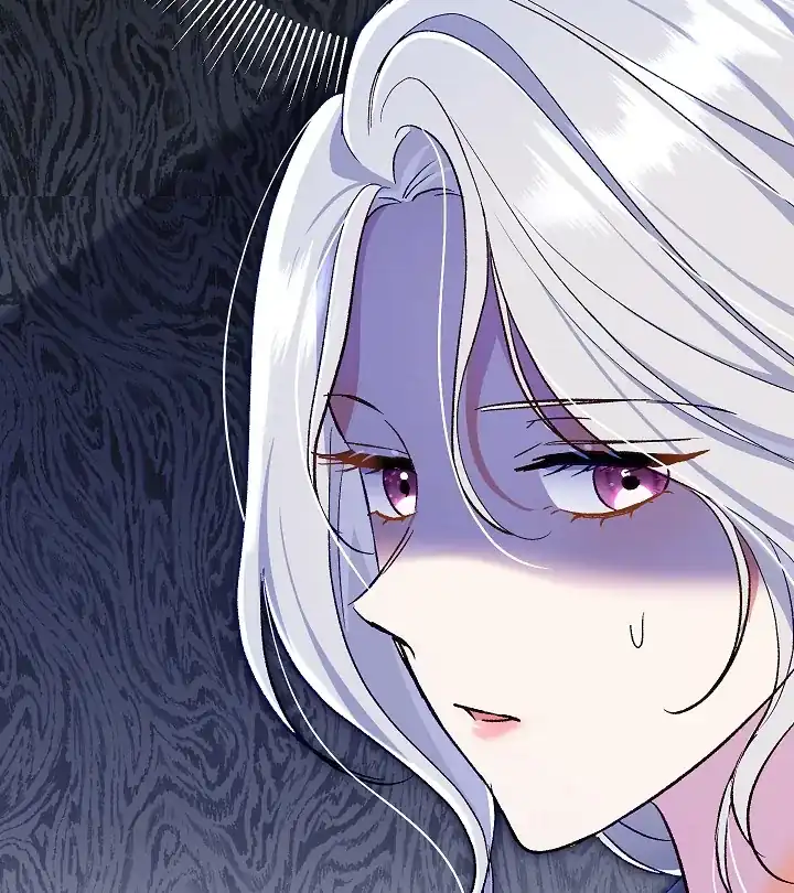 The Villainess’s Blind Date Is Too Perfect Chapter 62 - Page 16