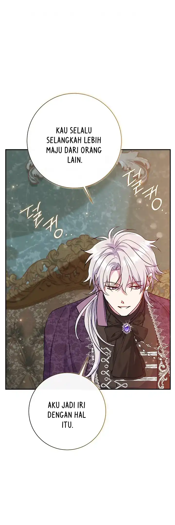 The Villainess’s Blind Date Is Too Perfect Chapter 62 - Page 32