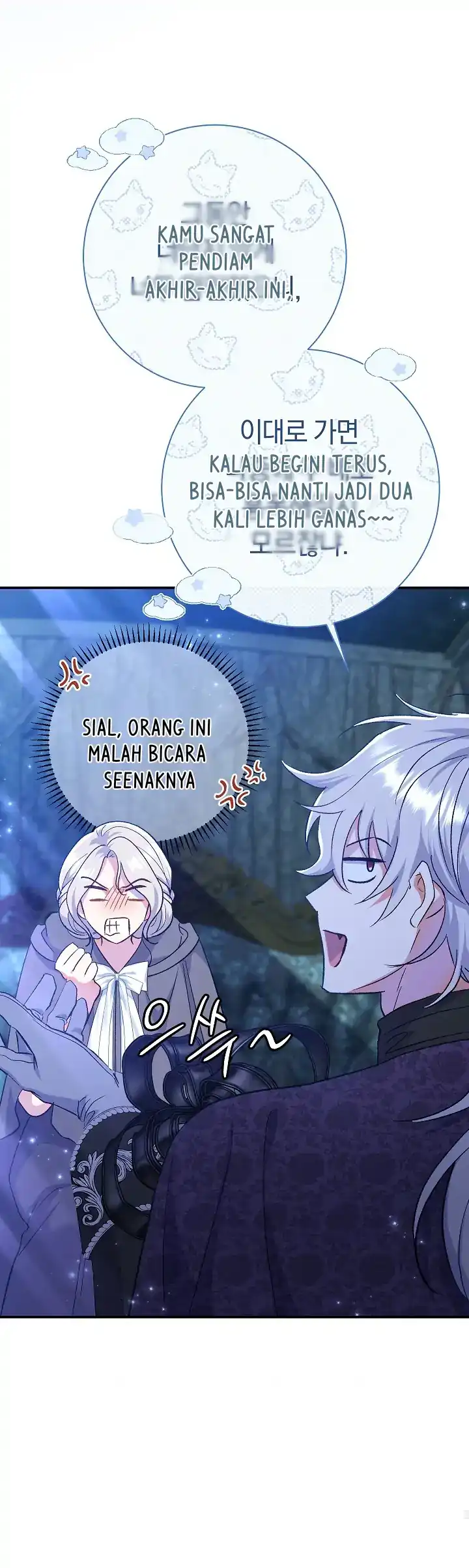 The Villainess’s Blind Date Is Too Perfect Chapter 62 - Page 40