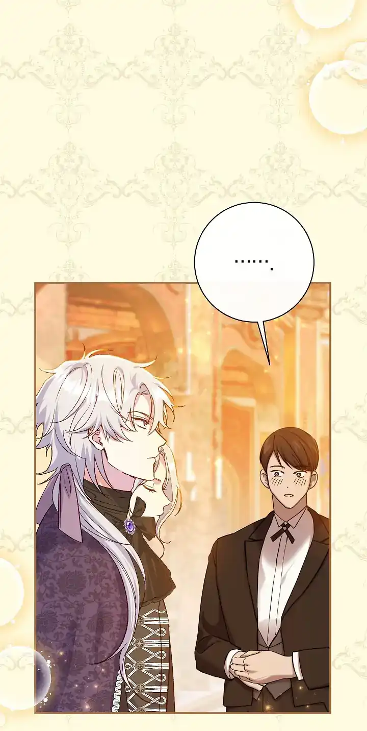 The Villainess’s Blind Date Is Too Perfect Chapter 62 - Page 53