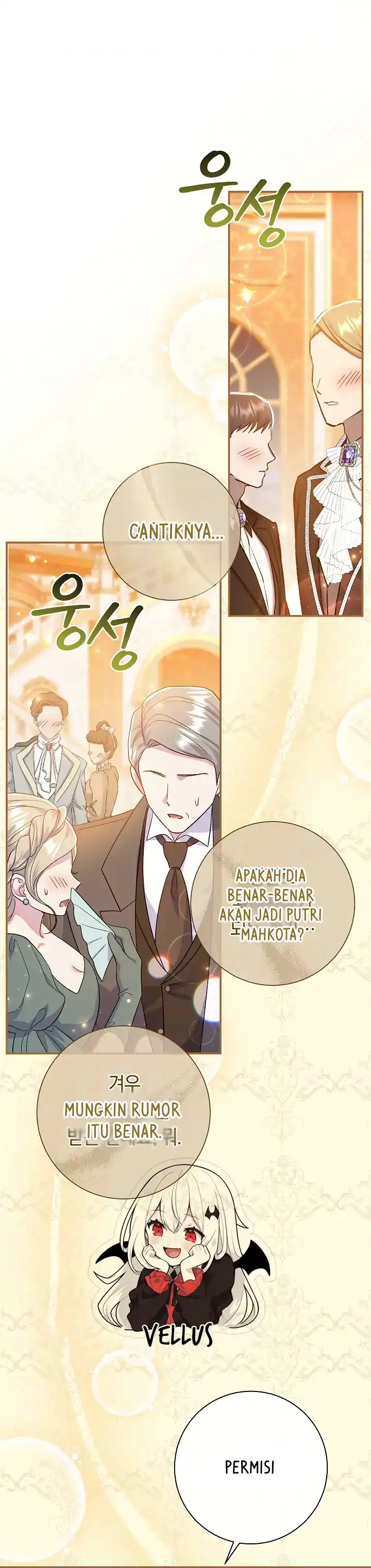 The Villainess’s Blind Date Is Too Perfect Chapter 62 - Page 59