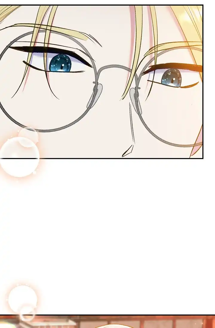 The Villainess’s Blind Date Is Too Perfect Chapter 63 - Page 121
