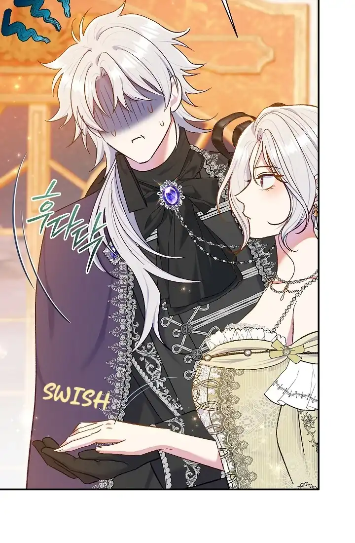 The Villainess’s Blind Date Is Too Perfect Chapter 63 - Page 13