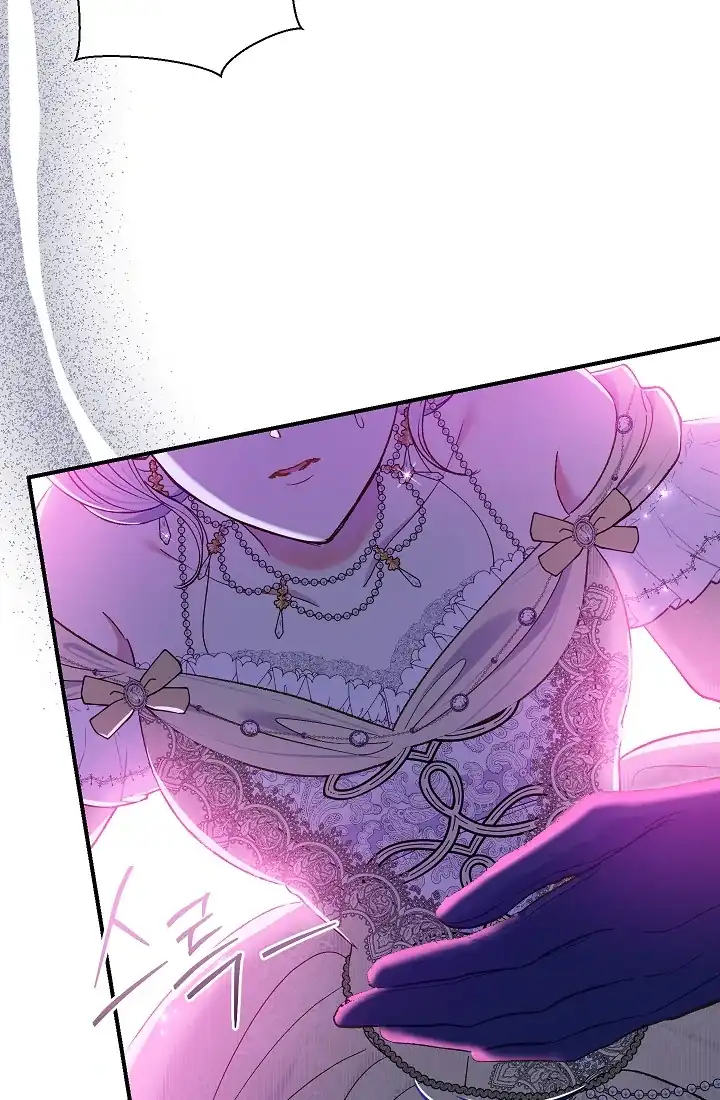 The Villainess’s Blind Date Is Too Perfect Chapter 63 - Page 130