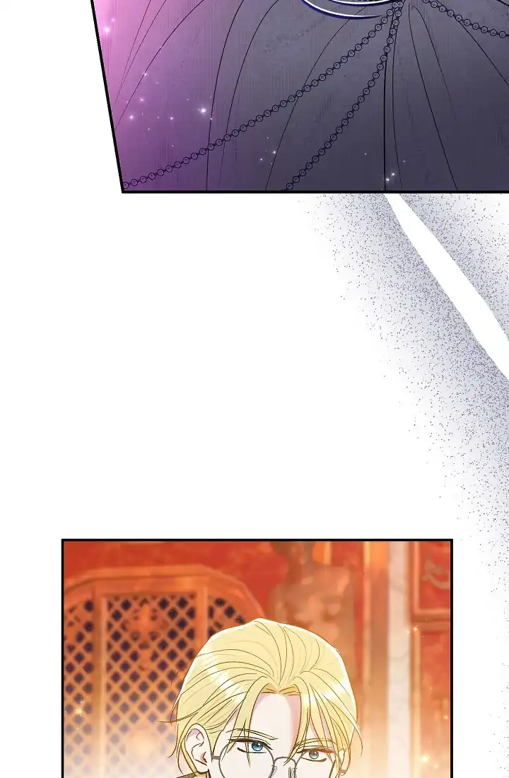 The Villainess’s Blind Date Is Too Perfect Chapter 63 - Page 131