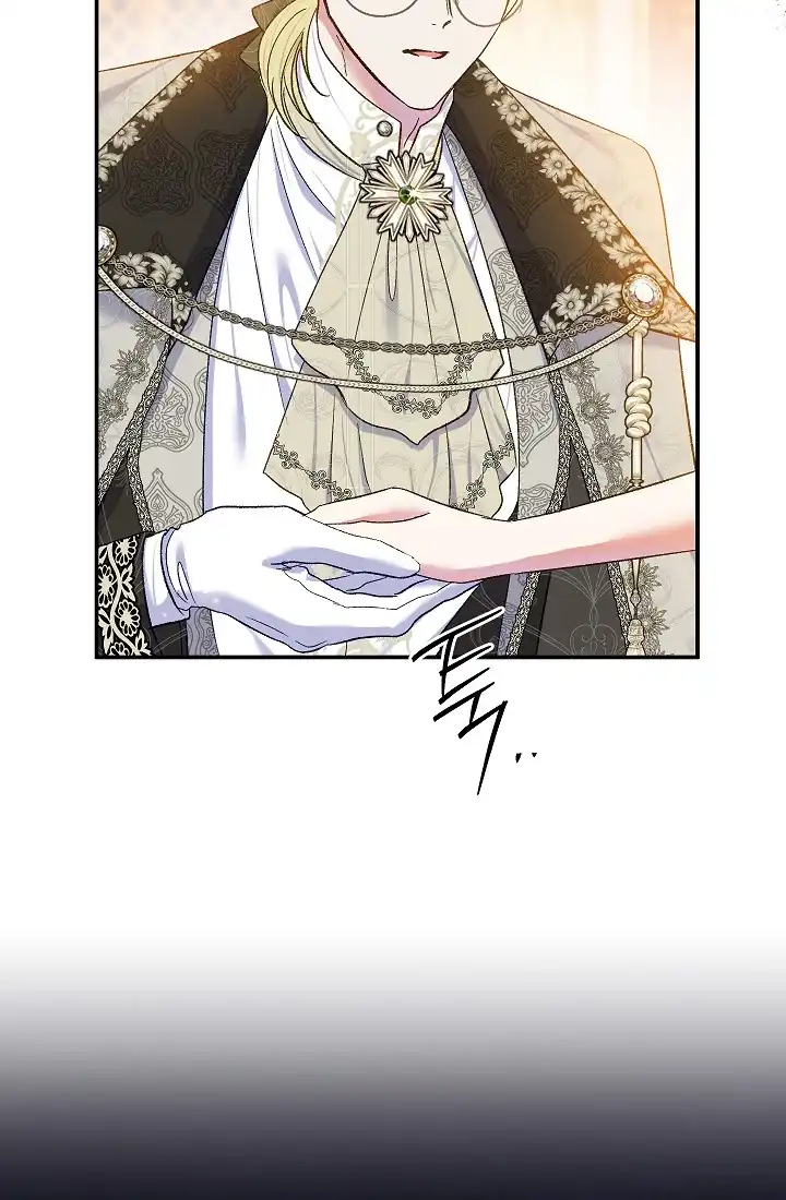 The Villainess’s Blind Date Is Too Perfect Chapter 63 - Page 132