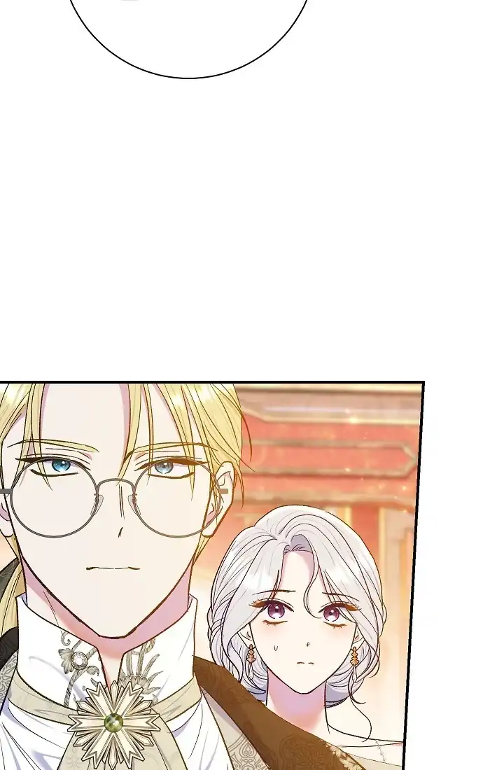 The Villainess’s Blind Date Is Too Perfect Chapter 63 - Page 37