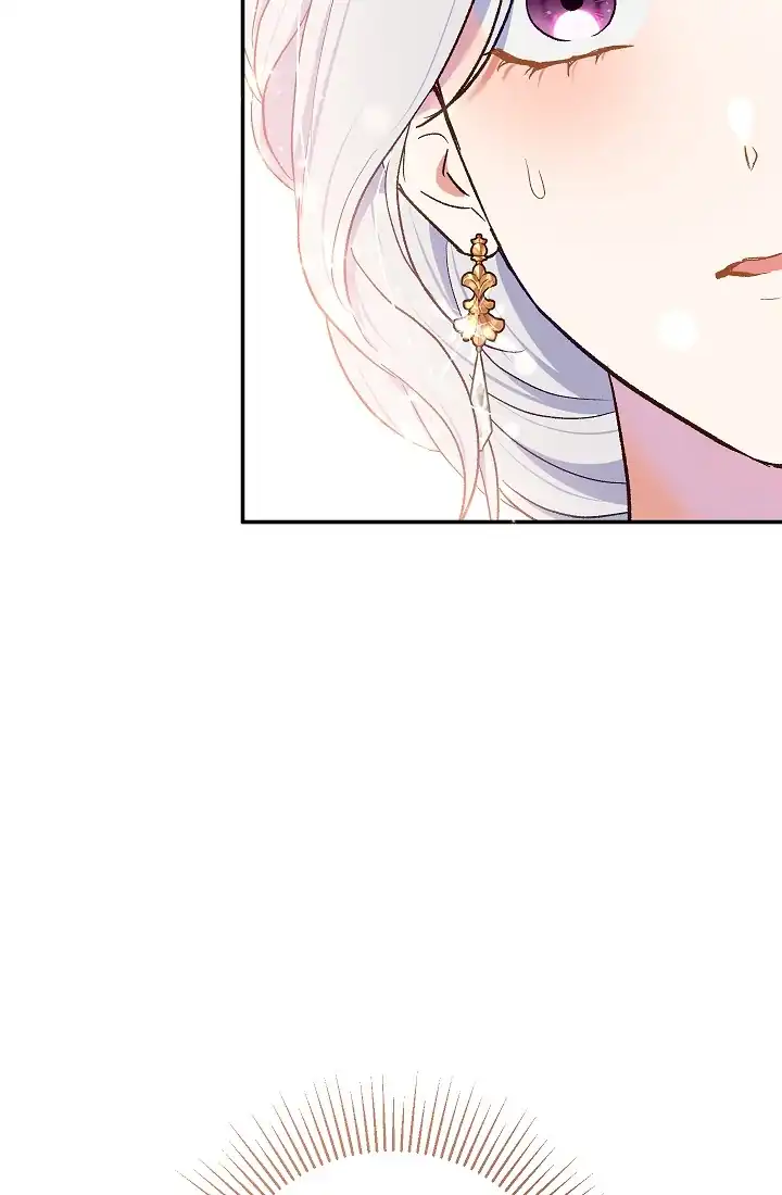 The Villainess’s Blind Date Is Too Perfect Chapter 63 - Page 6