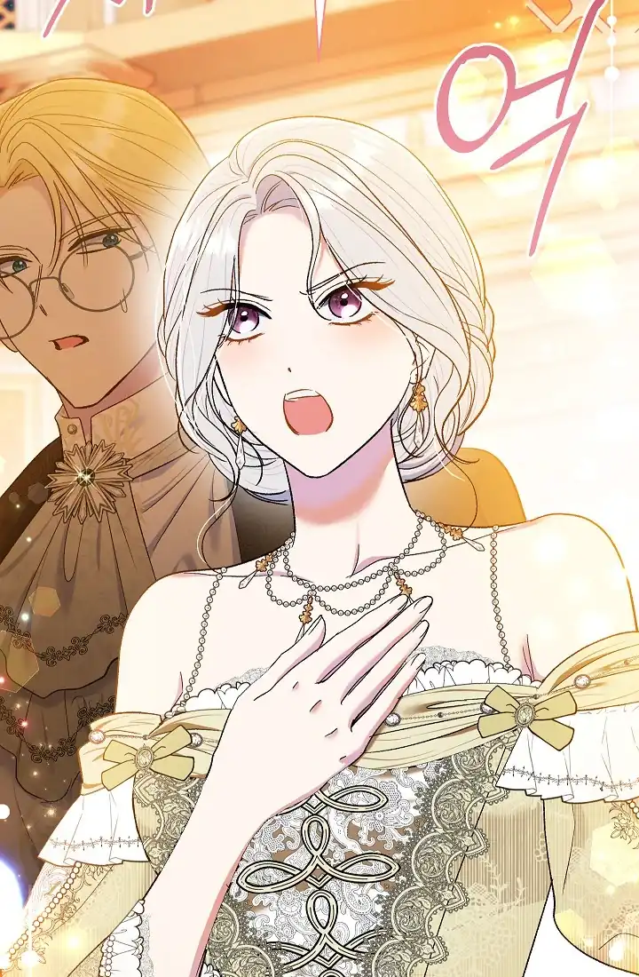 The Villainess’s Blind Date Is Too Perfect Chapter 63 - Page 73