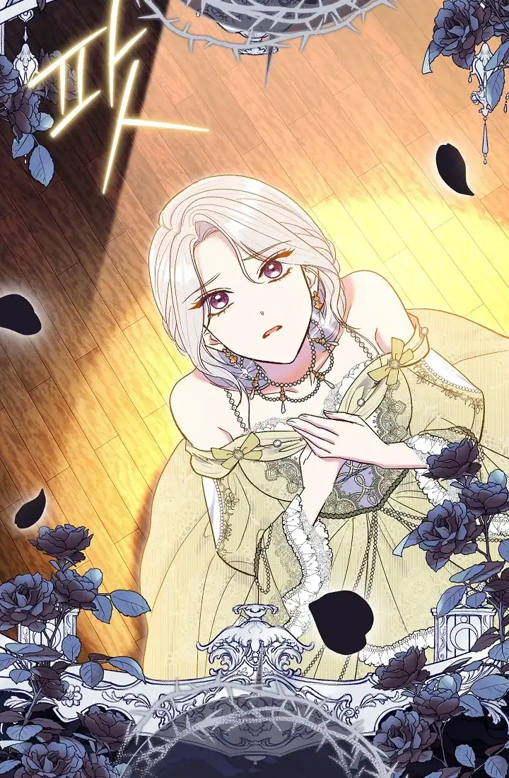 The Villainess’s Blind Date Is Too Perfect Chapter 63 - Page 84