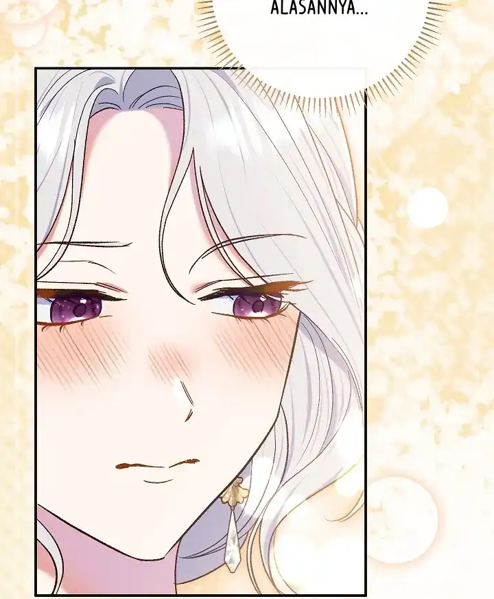The Villainess’s Blind Date Is Too Perfect Chapter 65 - Page 10