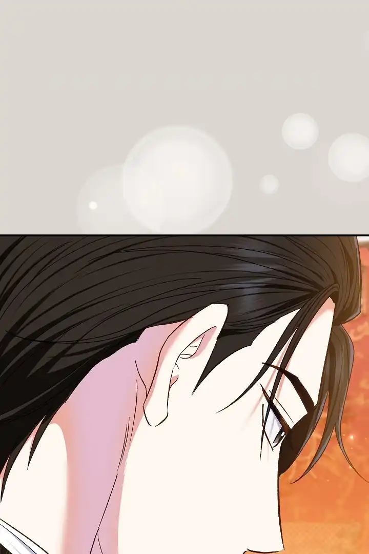 The Villainess’s Blind Date Is Too Perfect Chapter 65 - Page 12