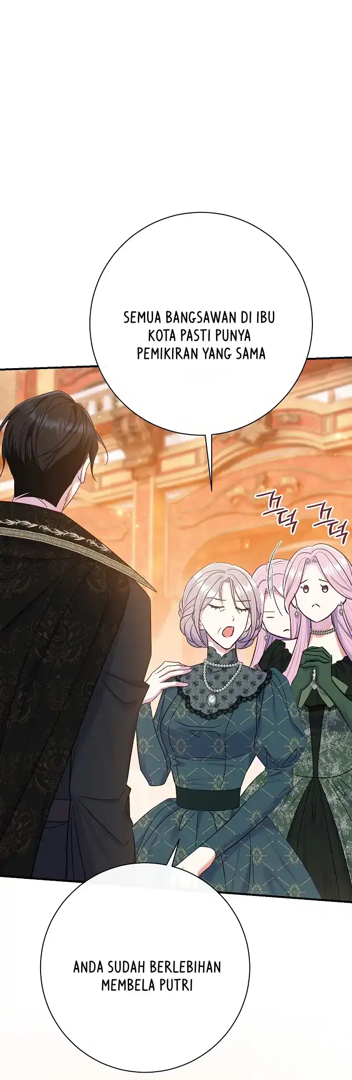 The Villainess’s Blind Date Is Too Perfect Chapter 65 - Page 25