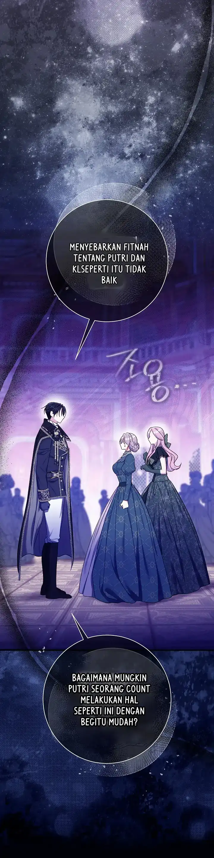 The Villainess’s Blind Date Is Too Perfect Chapter 65 - Page 31