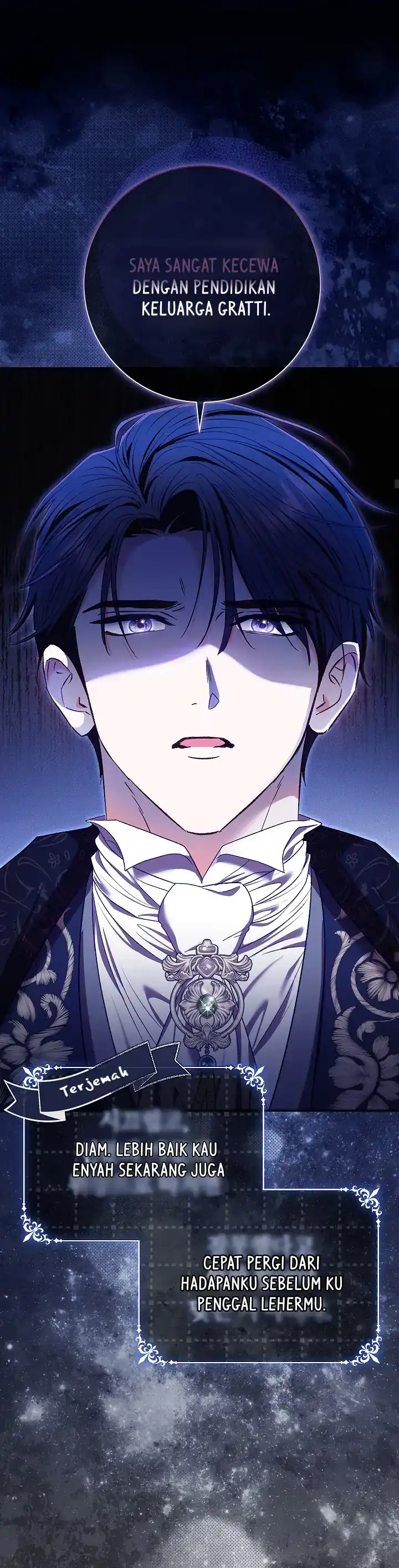 The Villainess’s Blind Date Is Too Perfect Chapter 65 - Page 32