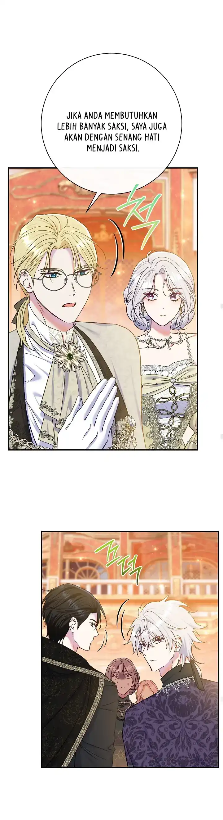 The Villainess’s Blind Date Is Too Perfect Chapter 65 - Page 39