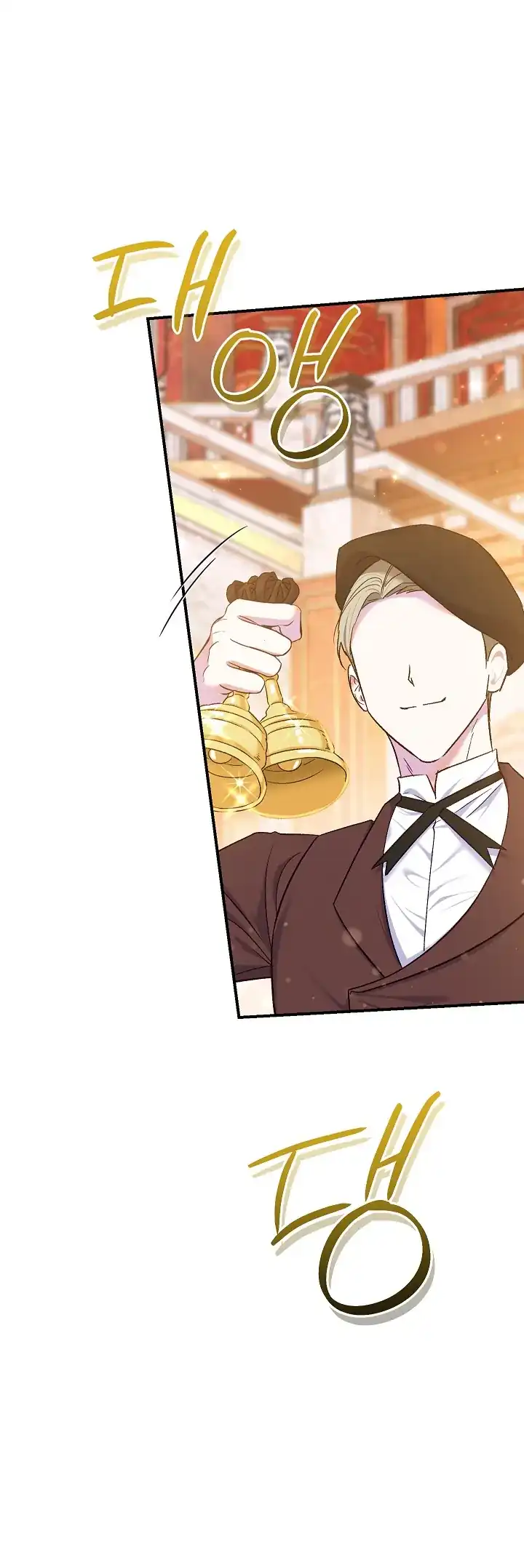 The Villainess’s Blind Date Is Too Perfect Chapter 65 - Page 51