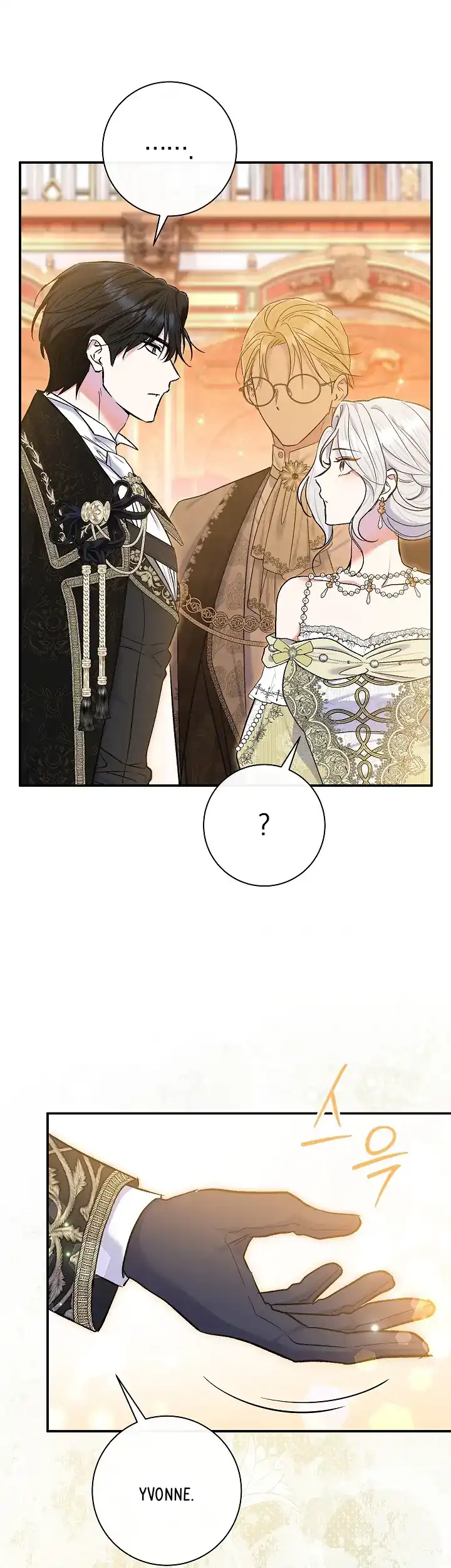 The Villainess’s Blind Date Is Too Perfect Chapter 65 - Page 54
