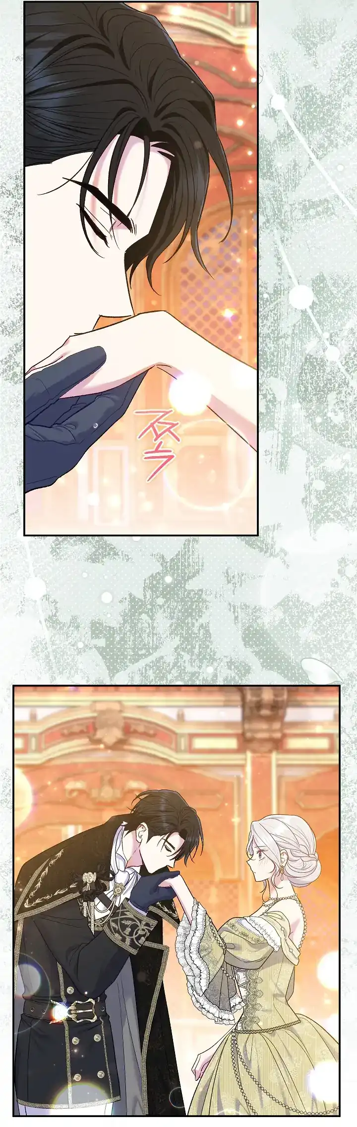 The Villainess’s Blind Date Is Too Perfect Chapter 65 - Page 57