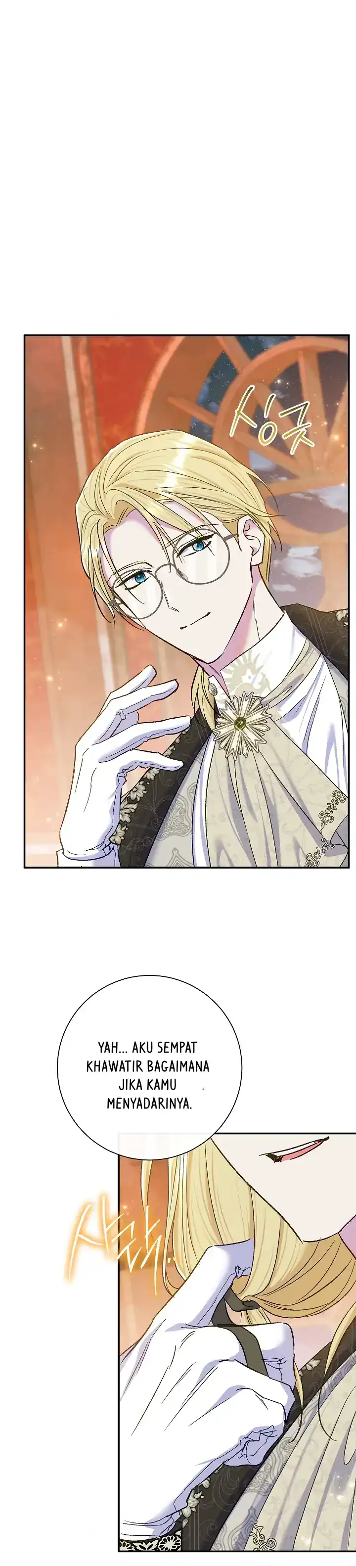 The Villainess’s Blind Date Is Too Perfect Chapter 66 - Page 28