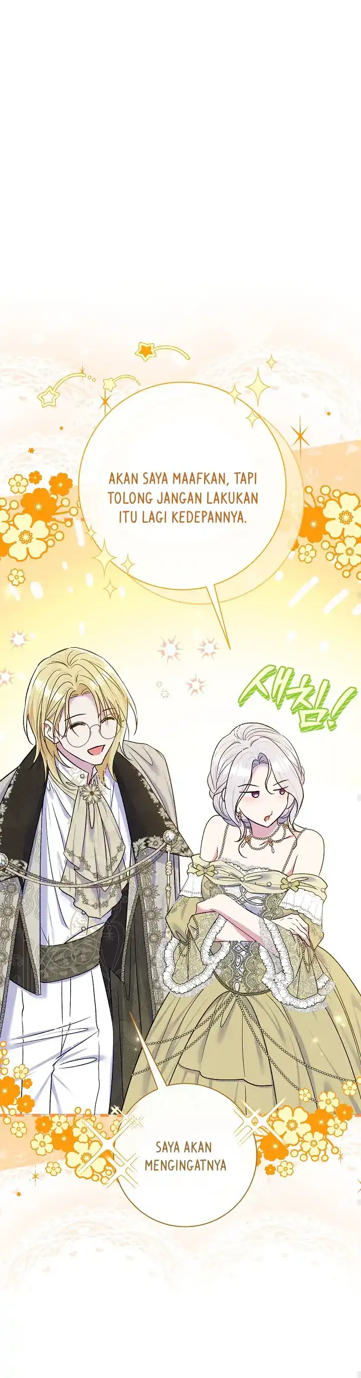 The Villainess’s Blind Date Is Too Perfect Chapter 66 - Page 38