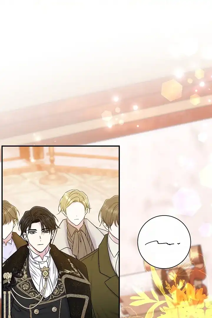 The Villainess’s Blind Date Is Too Perfect Chapter 66 - Page 44