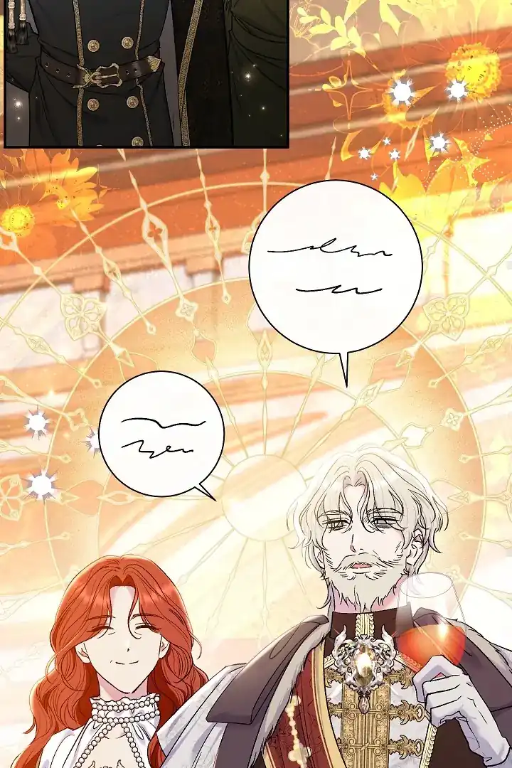 The Villainess’s Blind Date Is Too Perfect Chapter 66 - Page 45
