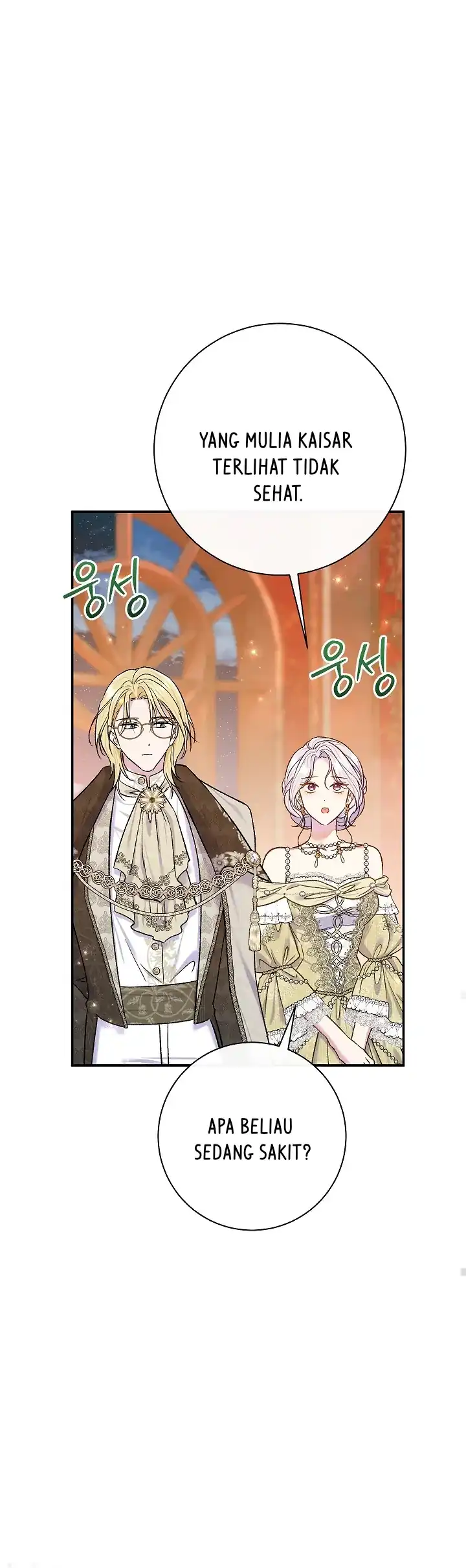 The Villainess’s Blind Date Is Too Perfect Chapter 66 - Page 53