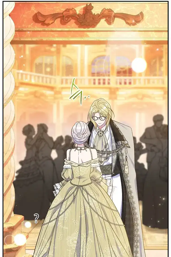 The Villainess’s Blind Date Is Too Perfect Chapter 66 - Page 62