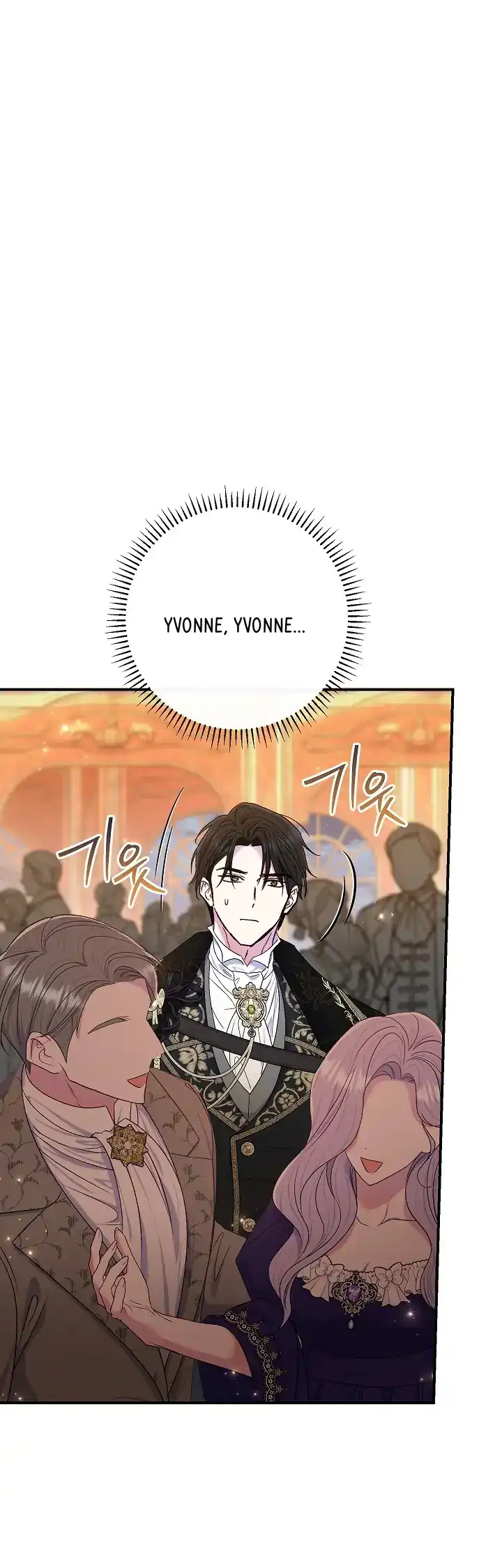The Villainess’s Blind Date Is Too Perfect Chapter 66 - Page 67