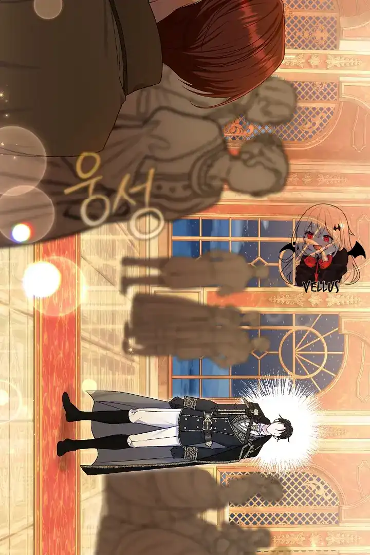 The Villainess’s Blind Date Is Too Perfect Chapter 66 - Page 70