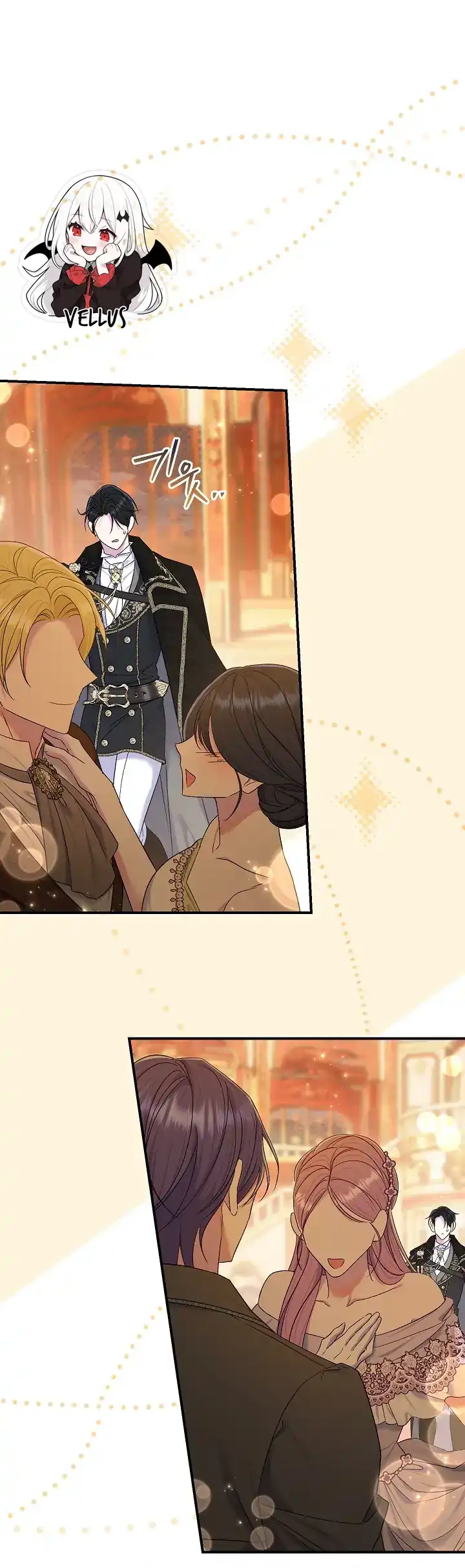 The Villainess’s Blind Date Is Too Perfect Chapter 66 - Page 74