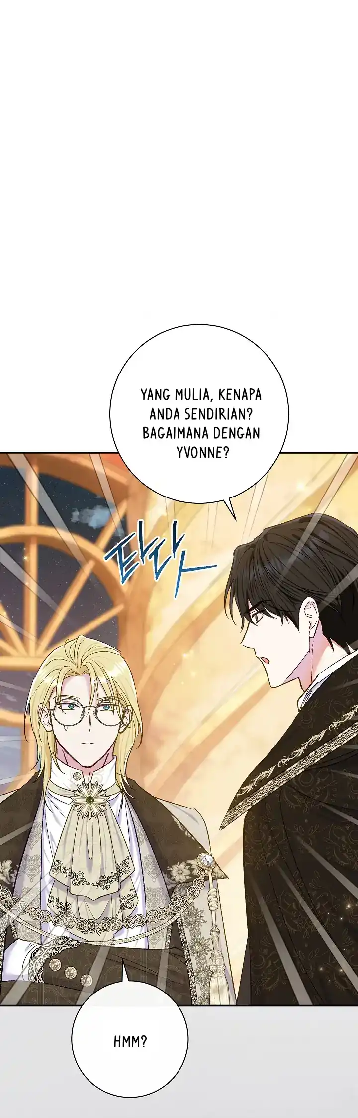 The Villainess’s Blind Date Is Too Perfect Chapter 66 - Page 76