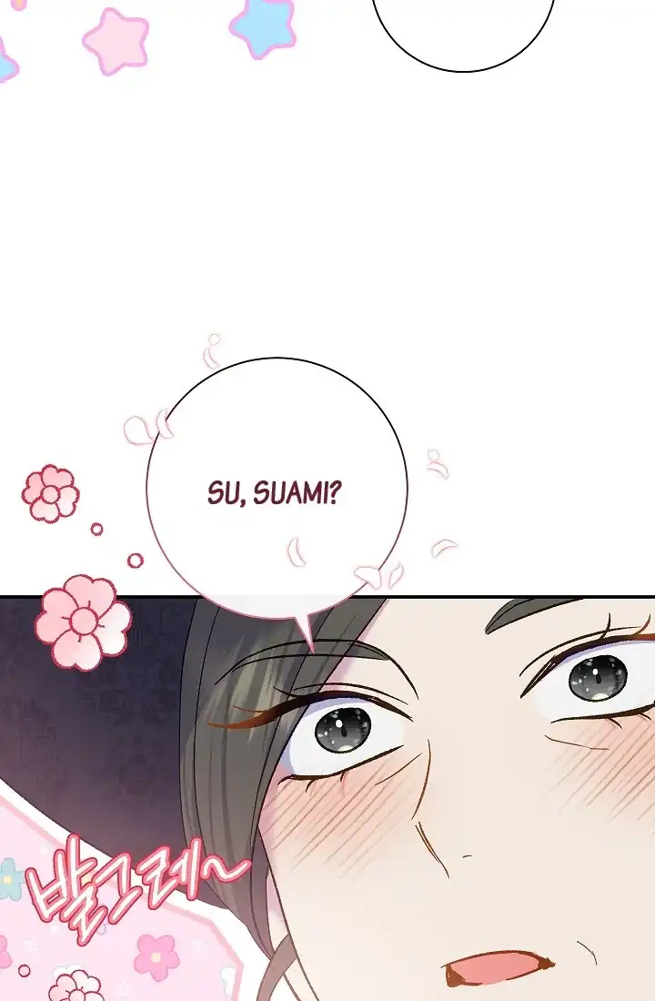 The Villainess’s Blind Date Is Too Perfect Chapter 67 - Page 102