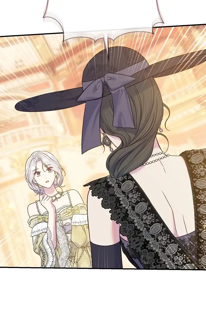 The Villainess’s Blind Date Is Too Perfect Chapter 67 - Page 128