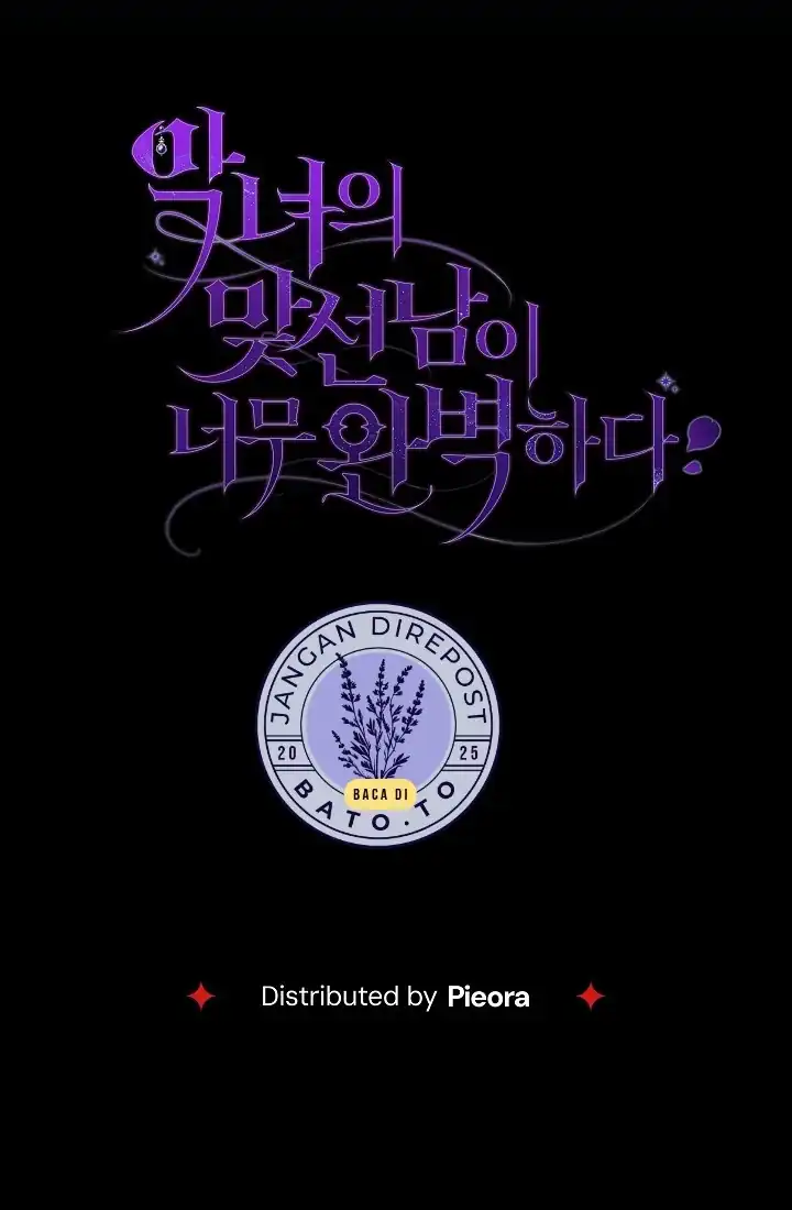 The Villainess’s Blind Date Is Too Perfect Chapter 67 - Page 141