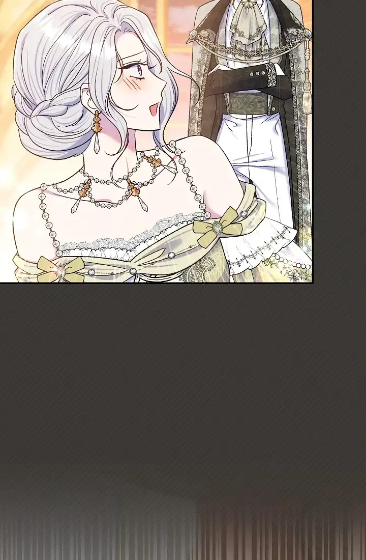 The Villainess’s Blind Date Is Too Perfect Chapter 67 - Page 20