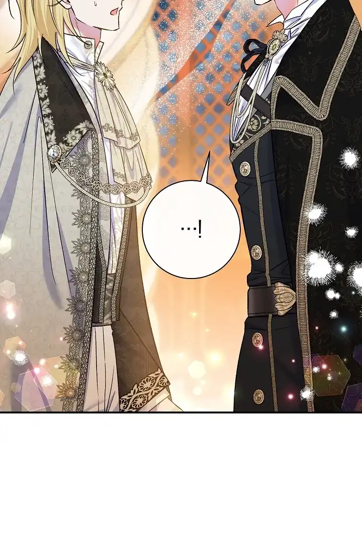 The Villainess’s Blind Date Is Too Perfect Chapter 67 - Page 22
