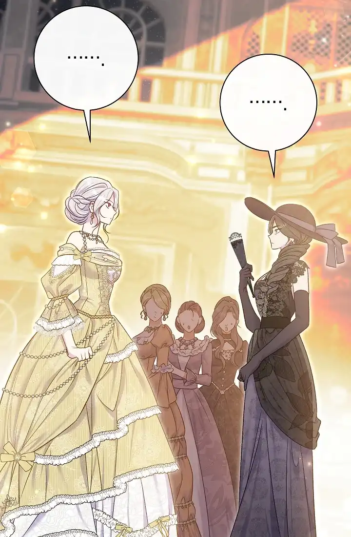 The Villainess’s Blind Date Is Too Perfect Chapter 67 - Page 32