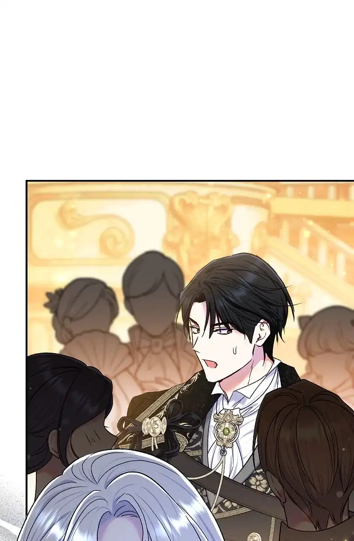 The Villainess’s Blind Date Is Too Perfect Chapter 67 - Page 56