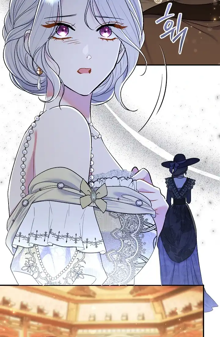 The Villainess’s Blind Date Is Too Perfect Chapter 67 - Page 57