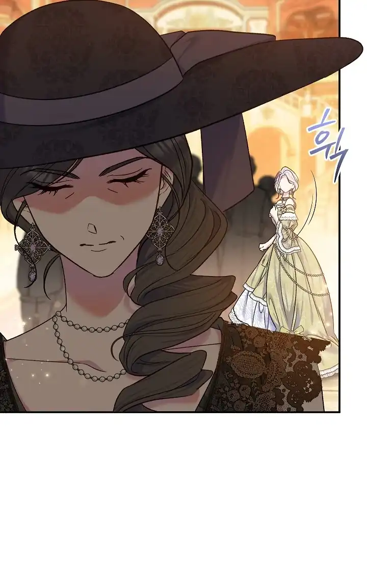 The Villainess’s Blind Date Is Too Perfect Chapter 67 - Page 58