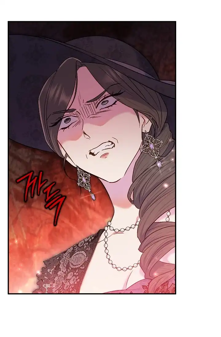 The Villainess’s Blind Date Is Too Perfect Chapter 67 - Page 63